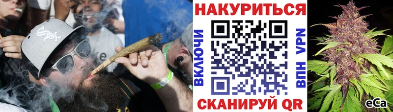 Купить закладку МАРИХУАНА  Псилоцибиновые грибы  СК  Гашиш  Мефедрон  Владивосток