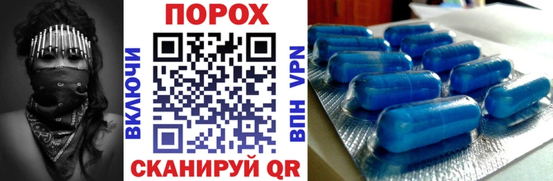 АМФЕТАМИН 98% Купить Владивосток