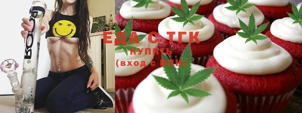 спиды Михайлов