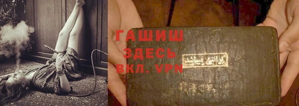 СК Михайловск