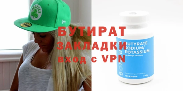 спиды Михайлов