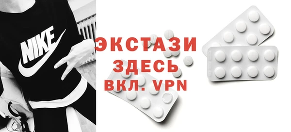 СК Михайловск