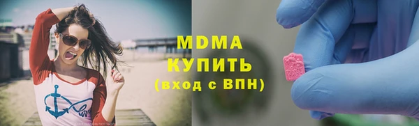 трава Михайловка