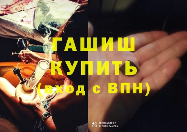 спиды Михайлов