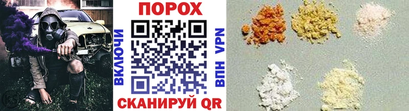 Купить закладки  Владивосток  МЕТАМФЕТАМИН пудра 